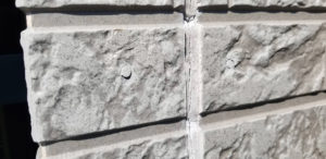 サイディングシーリング