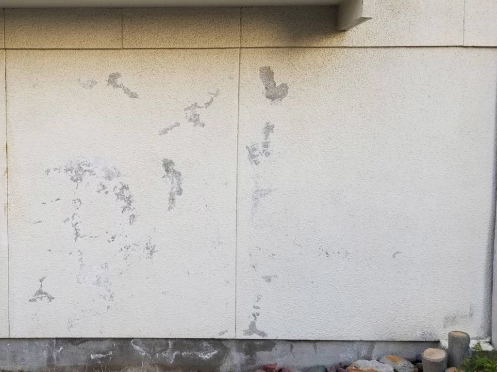 外壁下地処理後