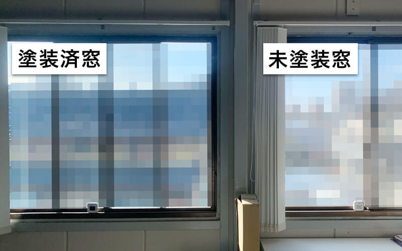 ペン益塗装店比較実証実験